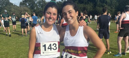 Alumni Wimbledon Race and Dinner 12th September 2026