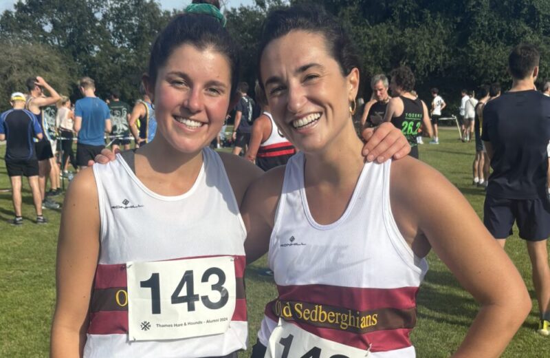 Alumni Wimbledon Race and Dinner 12th September 2026