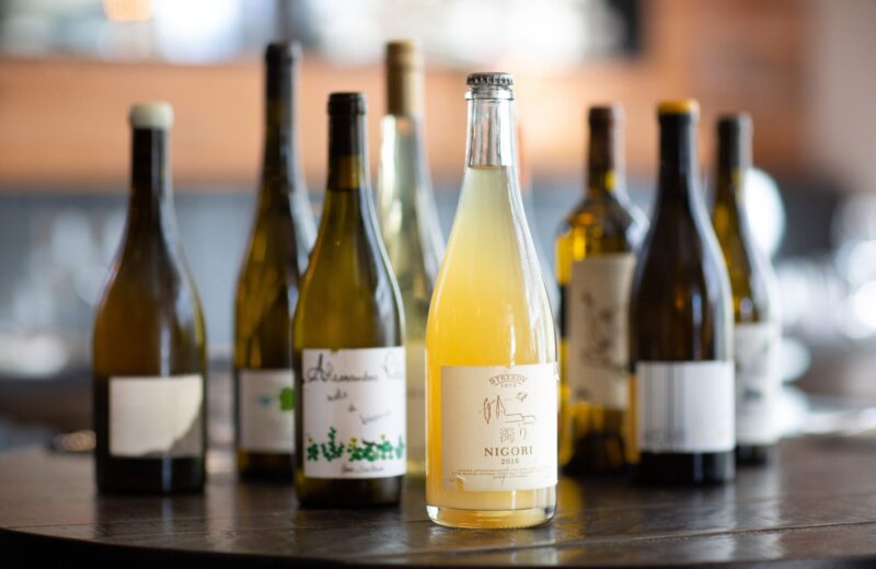 James Ratcliffe, Co-Owner of The Black Bull, on the Delight of Orange Wine…